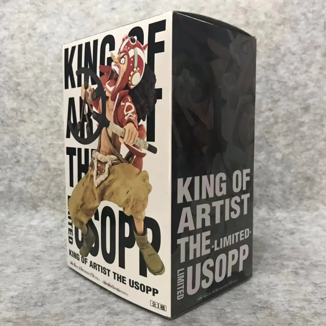 One Piece Usopp Figure - Top Battle BBWFC Model